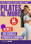 Pilates al Muro: 100 Esercizi Illustrati con Foto e Video per Eliminare la Cellulite, Perdere Grasso e Raggiungere la Forma dei Tuoi Sogni in 18 Minuti al Giorno | VIDEOGUIDA: Allenati con Me