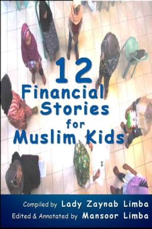 12 Financial Stories for Muslim Kids