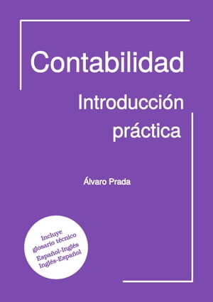 Contabilidad. Introducción Práctica