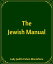 The Jewish Manual