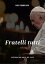 Fratelli TuttiŻҽҡ[ Papa Francisco ]