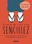 El arte de vivir con sencillez 100 ense?anzas de un monje zen para una vida calmada y feliz?Żҽҡ[ Shunmyo Masuno ]