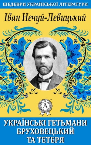 ŷKoboŻҽҥȥ㤨֧ܧ?ߧ? ԧ֧ާѧߧ ӧ֧ܧڧ  ֧֧Żҽҡ[ ?ӧѧ ֧-֧ӧڧܧڧ ]פβǤʤ162ߤˤʤޤ