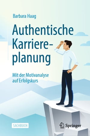 Authentische Karriereplanung