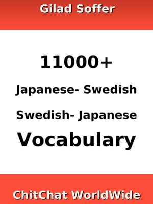 11000+ Japanese - Swedish Swedish - Japanese Vocabulary