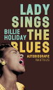 Lady sings the Blues【電子書籍】 Billie Holiday