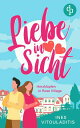 Liebe in Sicht Herzklopfen in Rose Viallge【電子書籍】 Ines Vitouladitis