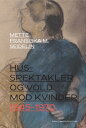 ŷKoboŻҽҥȥ㤨Husspektakler og vold mod kvinder 1945-1970Żҽҡ[ Mette Fransiska M. Seidelin ]פβǤʤ3,518ߤˤʤޤ