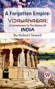 ŷKoboŻҽҥȥ㤨A Forgotten Empire: Vijayanagar; A Contribution To The History Of IndiaŻҽҡ[ Robert Sewell ]פβǤʤ132ߤˤʤޤ