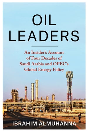 Oil Leaders