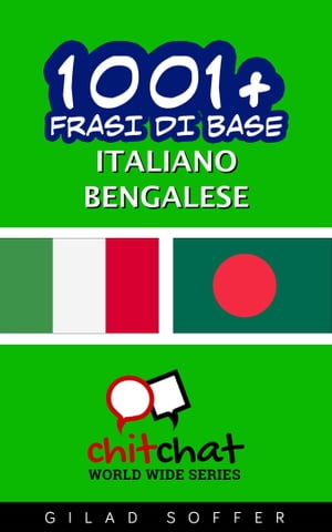 1001+ Frasi di Base Italiano - Bengalese