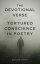 The Devotional Verse: Tortured Conscience in PoetryŻҽҡ[ Marouane Zerzour ]