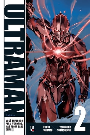 Ultraman vol. 02