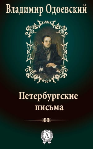 ŷKoboŻҽҥȥ㤨֧֧֧ҧԧܧڧ ڧާѡŻҽҡ[ ݧѧէڧާڧ է֧ӧܧڧ ]פβǤʤ162ߤˤʤޤ