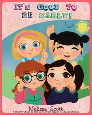 It's Good to Be Carly【電子書籍】[ Melissa Scott ]