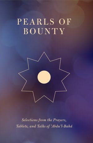 Pearls of Bounty