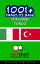 1001+ Frasi di Base Italiano - Turkish