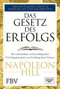 Das Gesetz des Erfolgs Die vollst ndigen und grundlegenden 15 Erfolgsprinzipien zur Erf llung ihrer Tr ume【電子書籍】 Napoleon Hill