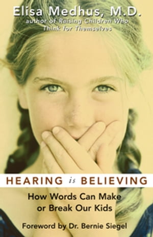 Hearing Is Believing