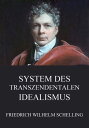 ŷKoboŻҽҥȥ㤨System des transzendentalen IdealismusŻҽҡ[ Friedrich Wilhelm Schelling ]פβǤʤ200ߤˤʤޤ