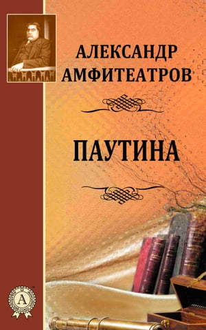 ŷKoboŻҽҥȥ㤨֧ѧڧߧѡŻҽҡ[ ݧ֧ܧѧߧէ ާڧ֧ѧ ]פβǤʤ162ߤˤʤޤ