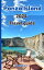 Ponza Island 2024 Travel Guide