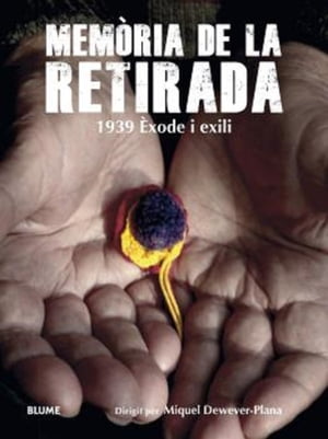 Mem?ria de la Retirada 1939 ?xode i exili【電子書籍】[ VVAA ]