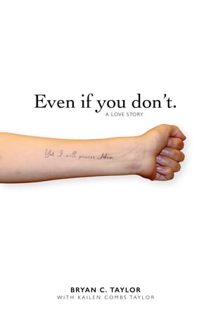 Even if you don't.