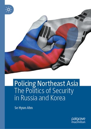 Policing Northeast Asia