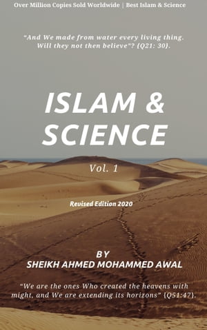 Islam And Science
