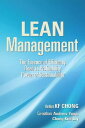 ŷKoboŻҽҥȥ㤨Lean Management The Essence of Efficiency Road to Profitability Power of SustainabilityŻҽҡ[ KF Chong ]פβǤʤ468ߤˤʤޤ