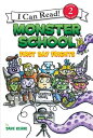 Monster School: First Day Frights 電子書籍 Dave Keane 