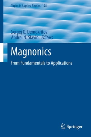 Magnonics