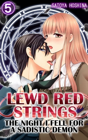 add string to string c#β