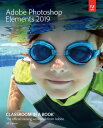 Adobe Photoshop Elements 2019 Classroom in a Book【電子書籍】 Adobe Creative Team