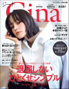 【電子書籍なら、スマホ・パソコンの無料アプリで今すぐ読める!】