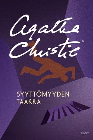 Syyttömyyden taakka