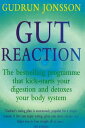 ＜p＞'On Gudrun's programme I ate more, weighed less and restored my mental clarity' Mary Killen＜/p＞ ＜p＞Most doctors now accept that diet has a profound effect on our overall health and wellbeing. Gudrun Jonsson takes this one step further with her belief that the best diet in the world counts for nothing if you don't digest the food properly. Apparently thousands of us suffer from a range of ailments - from minor bloating after meals to chronic migraine and stress - because we have poor digestion. Using her training as a biopath she passes on her knowledge of the body and explains how to analyze our digestive systems and plan a regime that will improve the overall wellbeing of all of us.＜/p＞画面が切り替わりますので、しばらくお待ち下さい。 ※ご購入は、楽天kobo商品ページからお願いします。※切り替わらない場合は、こちら をクリックして下さい。 ※このページからは注文できません。