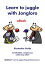 Learn to juggle with Jongloro (eBook)