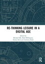 ＜p＞Digital worlds and culturesーsocial media, web 2.0, youtube, wearable technologies, health and fitness appsーdominate, if not order, our everyday lives. We are no longer ‘just’ consumers or readers of digital culture but active producers through facebook, twitter, Instagram, youtube and other emerging technologies. This book is predicated on the assumption that out understanding of our everyday lives should be informed by what is taking place in and through emerging technologies given these (virtual) environments provide a crucial context where traditional, categorical assumptions about the body, identity and leisure may be contested. Far from being ‘virtual’, the body is constituted within and through emerging technologies in material ways. Recent ‘moral panics’ over the role of digital cultures in teen suicide, digital drinking games, an endless array of homoerotic images of young bodies being linked with steroid use, disordered eating and body dissatisfaction, facebook games/fundraising campaigns (e.g. for breast cancer), movements devoted to exposing ‘everyday sexism’ / metoo, twitter abuse (of feminists, of athletes, of racist nature to name but a few), speak to the need for critical engagement with digital cultures. While some of the earlier techno-utopian visions offered the promise of digitality to give rise to participatory, user generator collaborations, within this book we provide critical engagement with digital technologies and what this means for our understandings of leisure cultures.＜/p＞ ＜p＞The chapters originally published in a special issue in ＜em＞Leisure Studies＜/em＞.＜/p＞画面が切り替わりますので、しばらくお待ち下さい。 ※ご購入は、楽天kobo商品ページからお願いします。※切り替わらない場合は、こちら をクリックして下さい。 ※このページからは注文できません。