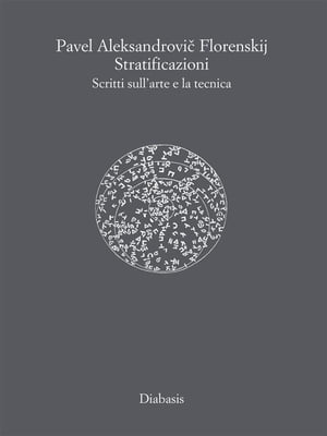 Stratificazioni