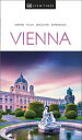 DK Eyewitness Vienna【電子書籍】 DK Eyewitness