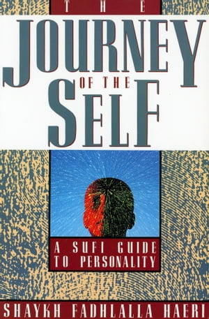 The Journey of the Self