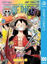 ワンピース 漫画 ONE PIECE モノクロ版 100【電子書籍】[ 尾田栄一郎 ]