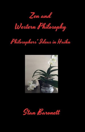 Zen and Western Philosophy