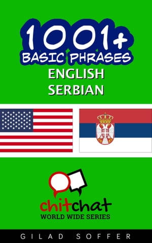 1001+ Basic Phrases English - Serbian