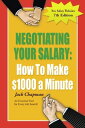 Negotiating Your Salary How To Make $1000 a Minute