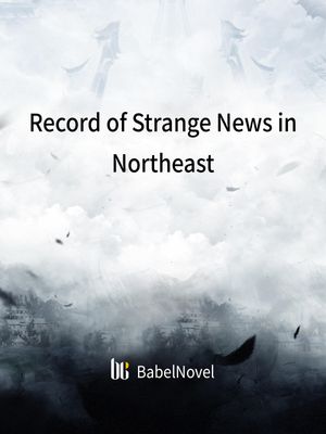 ŷKoboŻҽҥȥ㤨Record of Strange News in Northeast Volume 1Żҽҡ[ Sun PangZi ]פβǤʤ146ߤˤʤޤ