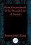 ŷKoboŻҽҥȥ㤨Groundwork for the Metaphysics of Morals With Linked Table of ContentsŻҽҡ[ Immanuel Kant ]פβǤʤ55ߤˤʤޤ