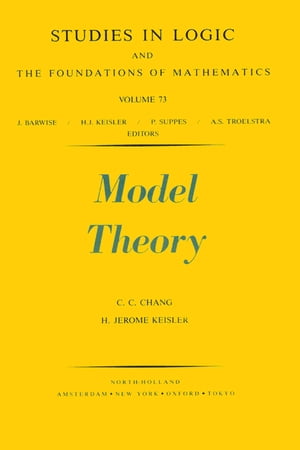 Model Theory